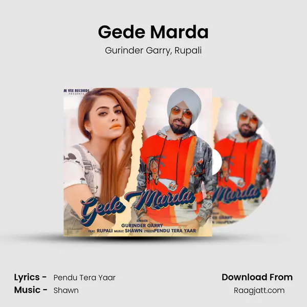 Gede Marda - Gurinder Garry album cover 