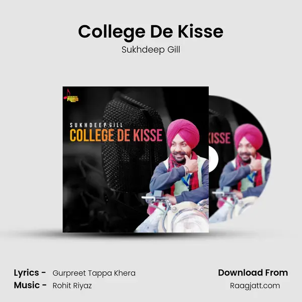 College De Kisse - Sukhdeep Gill album cover 