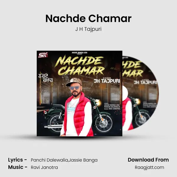 Nachde Chamar mp3 song