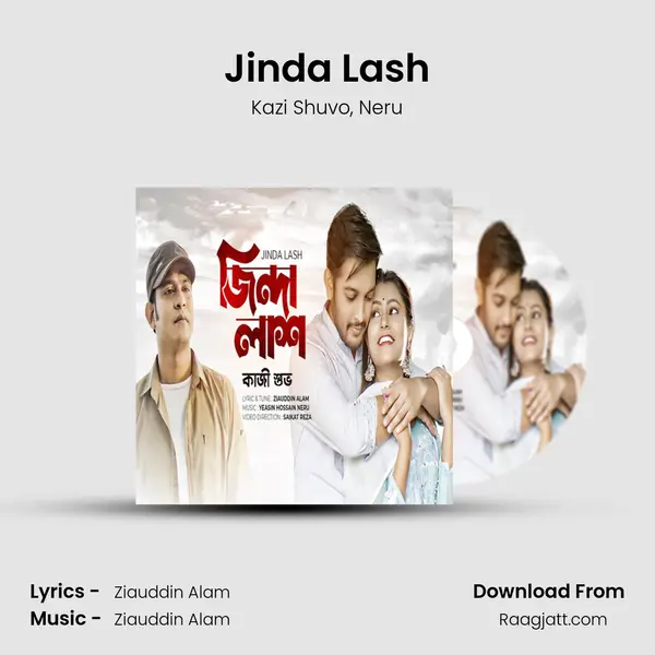 Jinda Lash - Kazi Shuvo album cover 