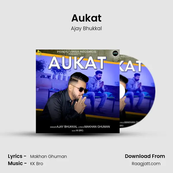 Aukat - Ajay Bhukkal album cover 