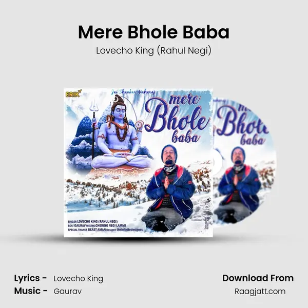 Mere Bhole Baba - Lovecho King (Rahul Negi) album cover 