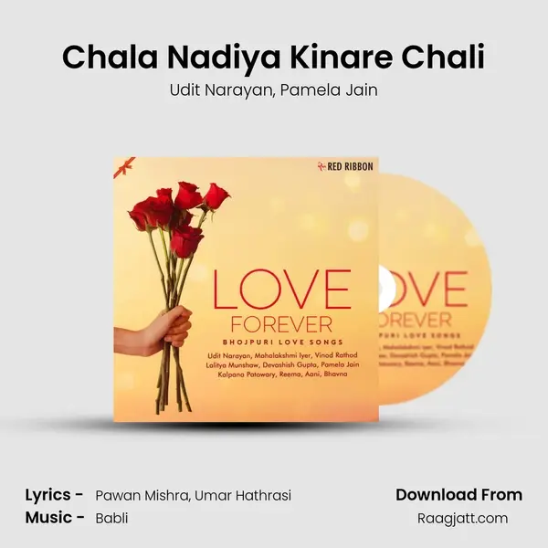 Chala Nadiya Kinare Chali mp3 song