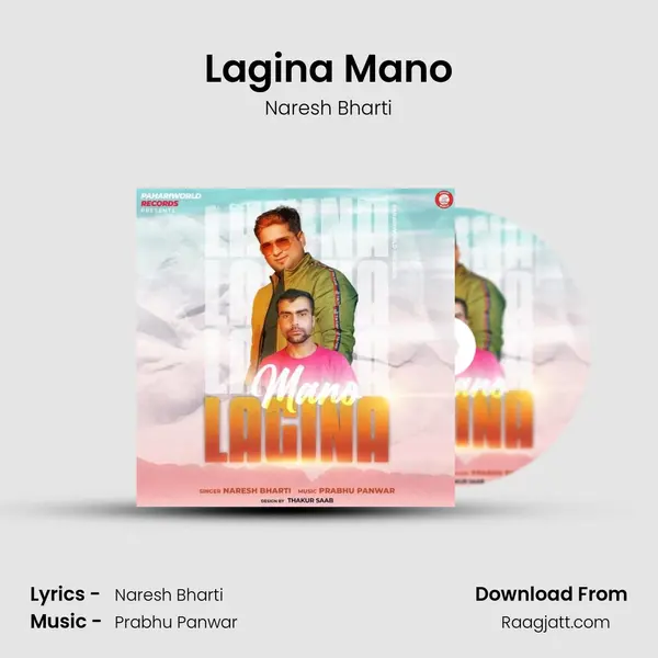 Lagina Mano - Naresh Bharti album cover 