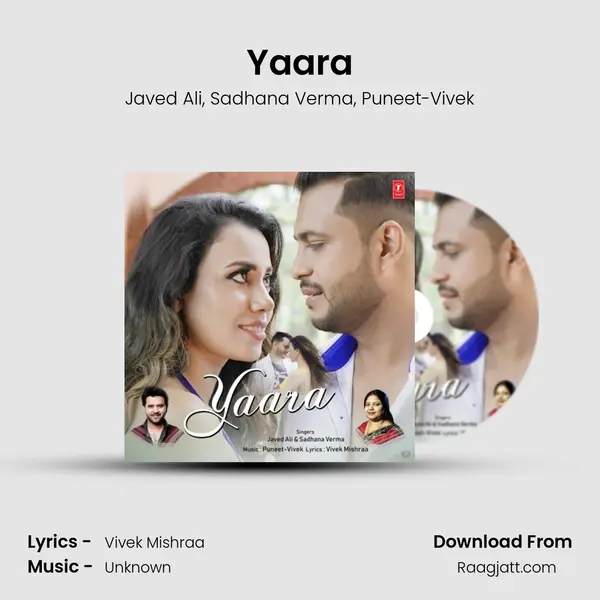 Yaara mp3 song