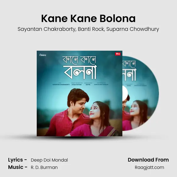 Kane Kane Bolona - Sayantan Chakraborty album cover 