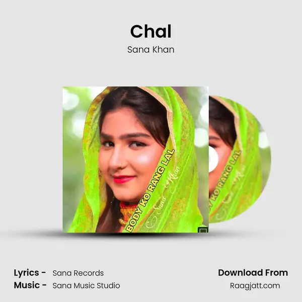 Chal mp3 song