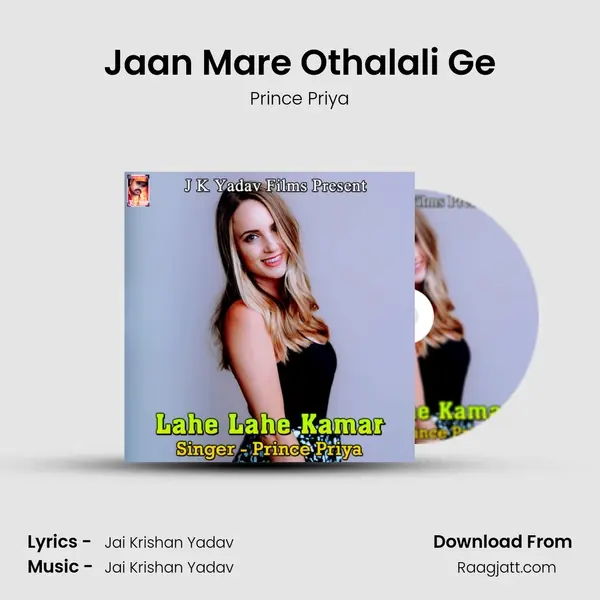 Jaan Mare Othalali Ge - Prince Priya album cover 