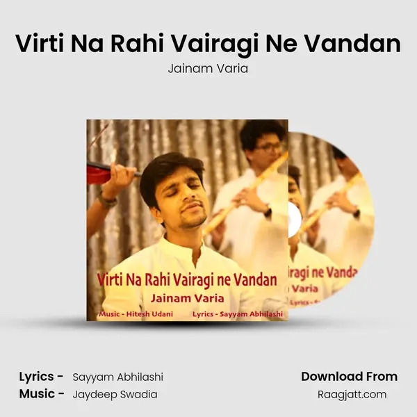 Virti Na Rahi Vairagi Ne Vandan - Jainam Varia album cover 