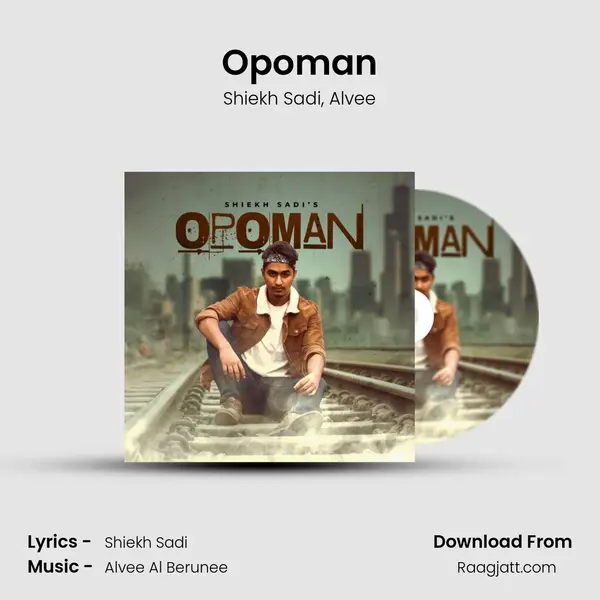 Opoman - Shiekh Sadi album cover 