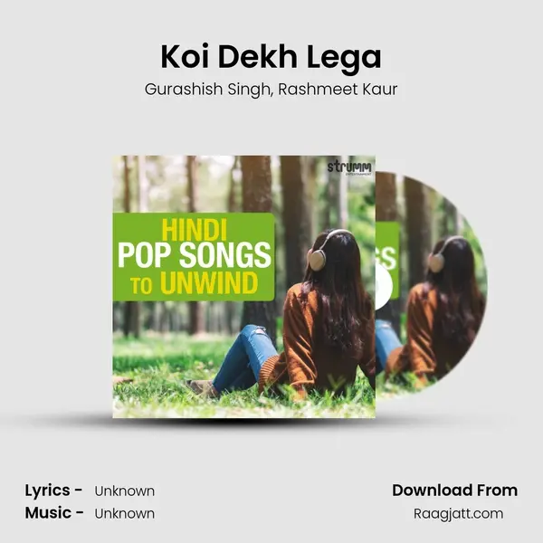 Koi Dekh Lega mp3 song