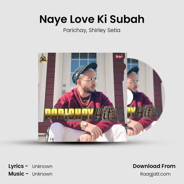 Naye Love Ki Subah mp3 song