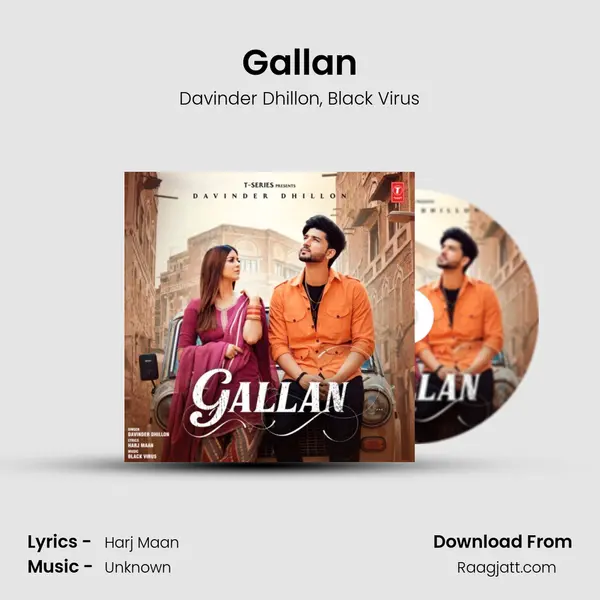 Gallan mp3 song