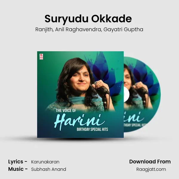 Suryudu Okkade (From 