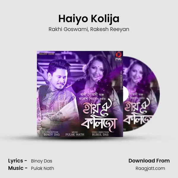 Haiyo Kolija mp3 song