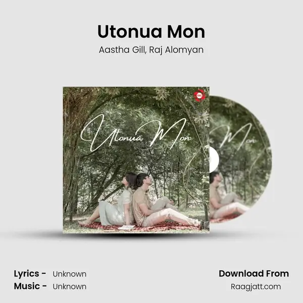 Utonua Mon mp3 song