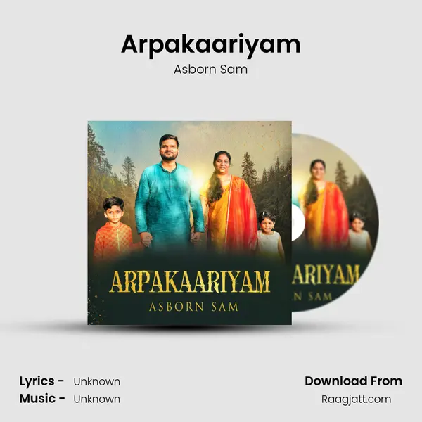 Arpakaariyam mp3 song