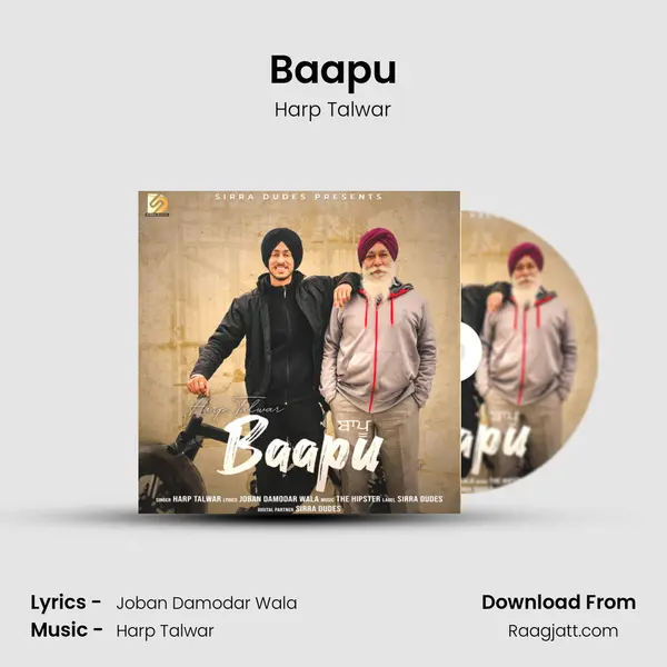 Baapu - Harp Talwar album cover 