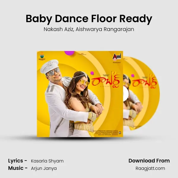 Baby Dance Floor Ready mp3 song