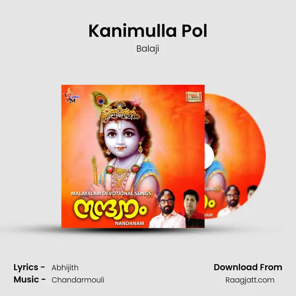 Kanimulla Pol mp3 song