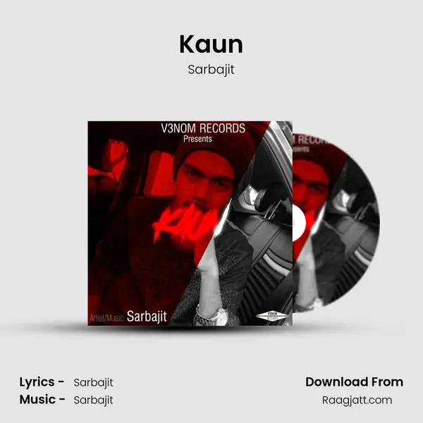 Kaun - Sarbajit album cover 