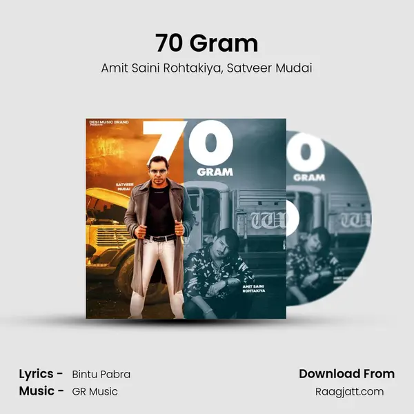 70 Gram - Amit Saini Rohtakiya album cover 