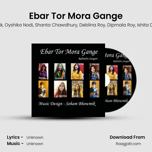 Ebar Tor Mora Gange - Soham Bhowmik album cover 