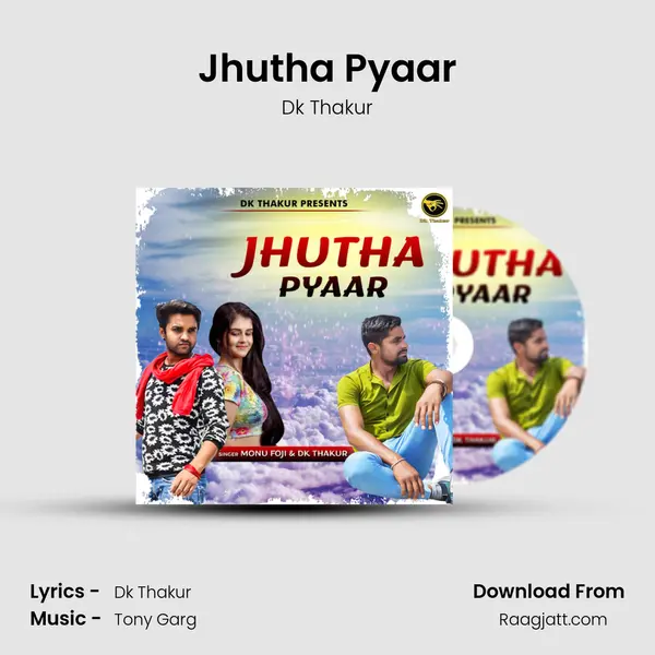 Jhutha Pyaar mp3 song