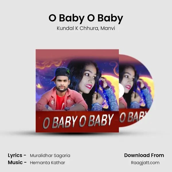 O Baby O Baby mp3 song