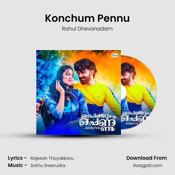 Konchum Pennu - Rahul Dhevanadam album cover 