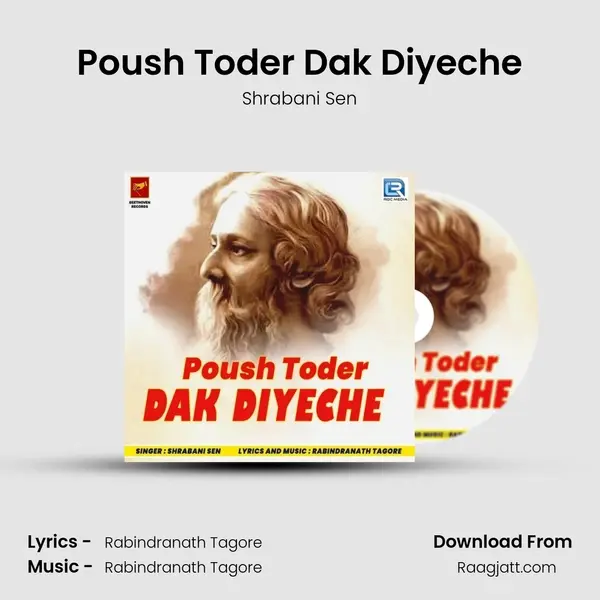 Poush Toder Dak Diyeche mp3 song