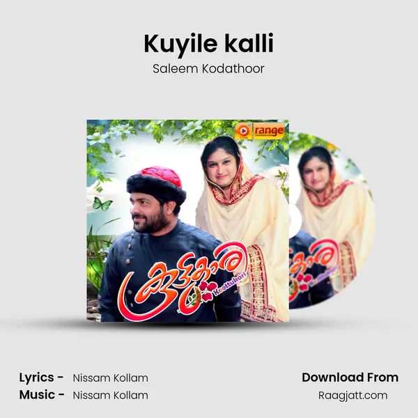 Kuyile kalli - Saleem Kodathoor album cover 