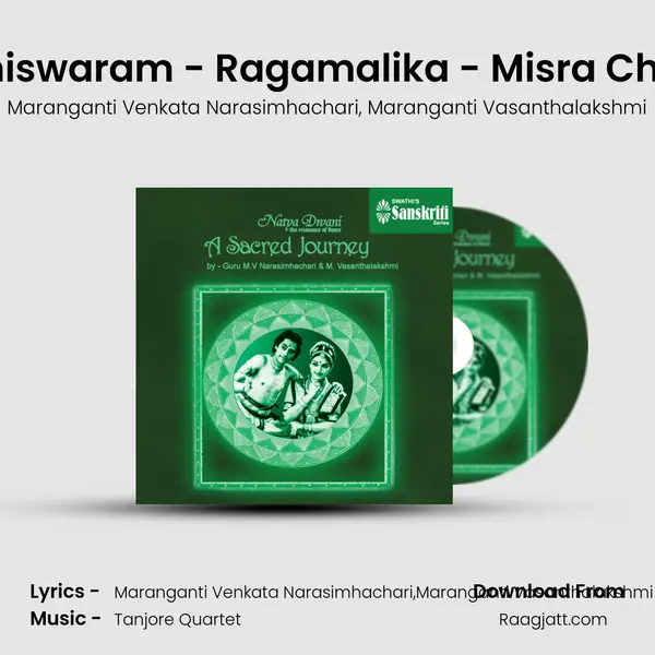 Jathiswaram - Ragamalika - Misra Chapu mp3 song