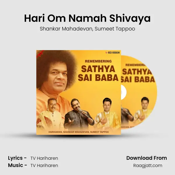 Hari Om Namah Shivaya mp3 song