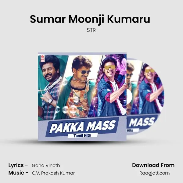 Sumar Moonji Kumaru (From 