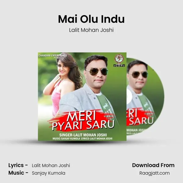 Mai Olu Indu mp3 song