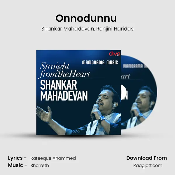 Onnodunnu (From - Thirakatha) - Shankar Mahadevan album cover 