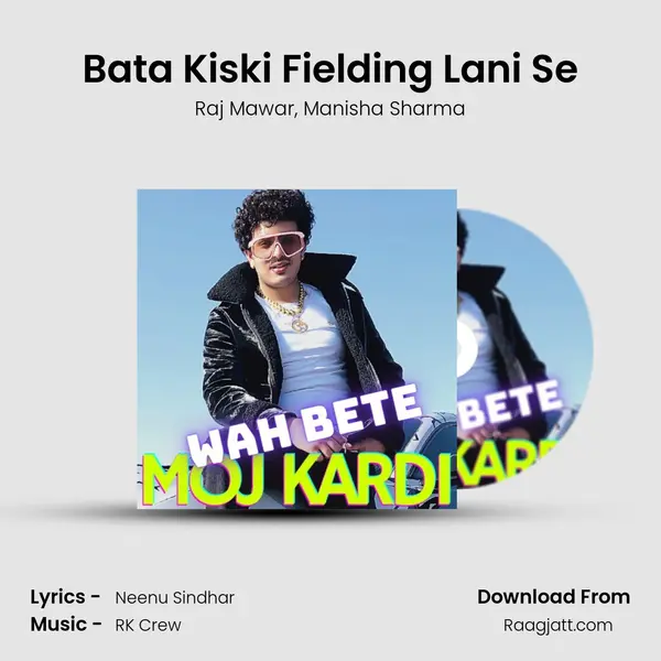 Bata Kiski Fielding Lani Se mp3 song