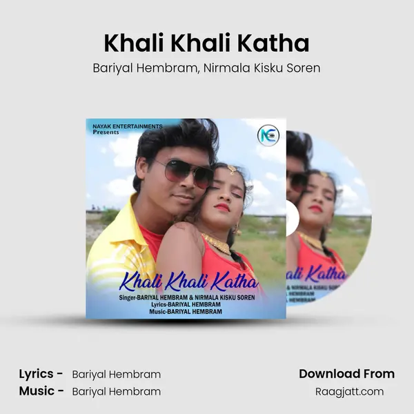 Khali Khali Katha mp3 song