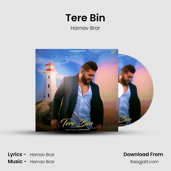 Tere Bin mp3 song