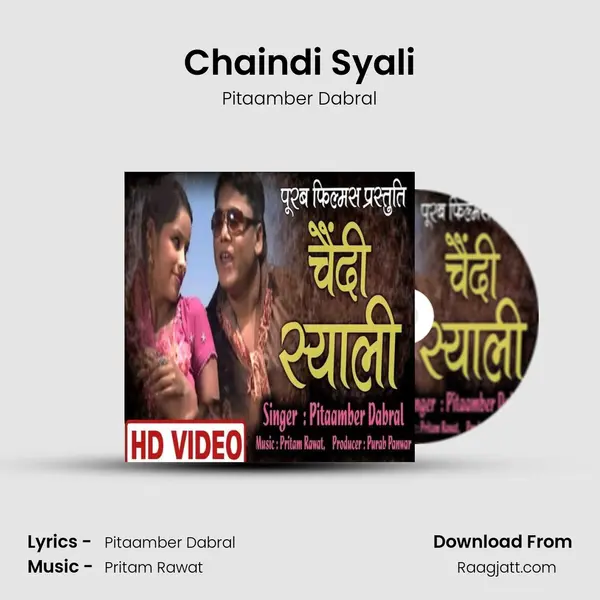 Chaindi Syali mp3 song