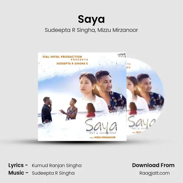 Saya mp3 song