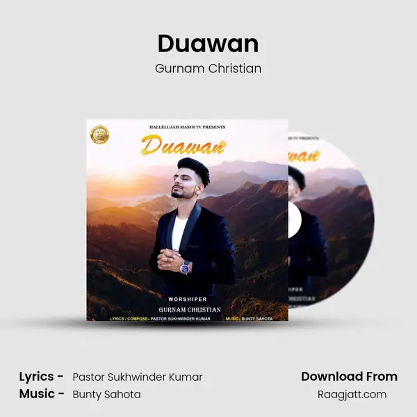 Duawan - Gurnam Christian album cover 