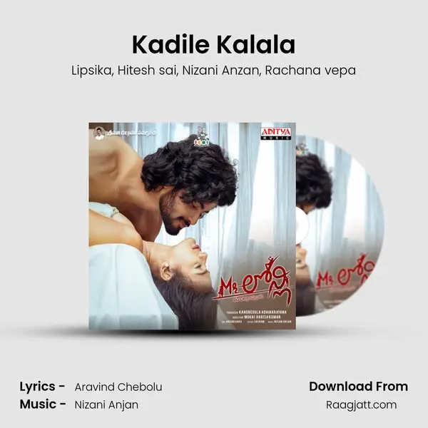 Kadile Kalala - Lipsika album cover 