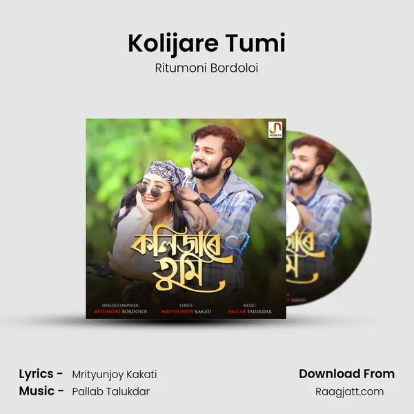 Kolijare Tumi - Ritumoni Bordoloi album cover 