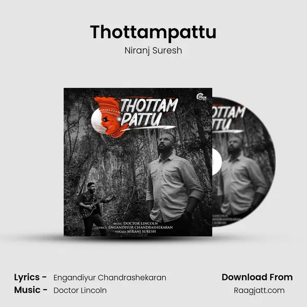 Thottampattu mp3 song