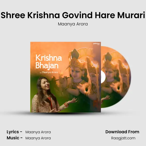 Shree Krishna Govind Hare Murari mp3 song