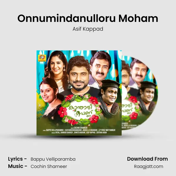 Onnumindanulloru Moham - Asif Kappad album cover 