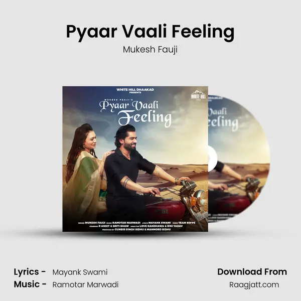 Pyaar Vaali Feeling - Mukesh Fauji album cover 