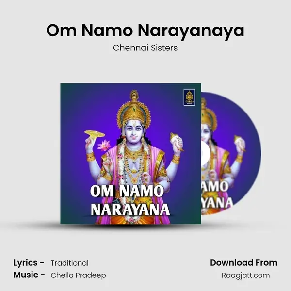 Om Namo Narayanaya mp3 song